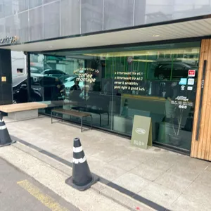 커피 몽타주 리뷰 사진