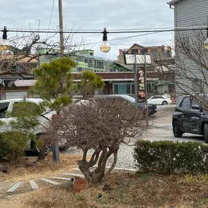 송성헌쌈밥 대표 사진