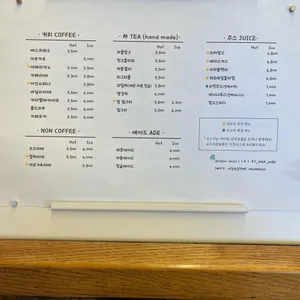 모도리 리뷰 사진