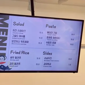 폴프랭크카페 리뷰 사진