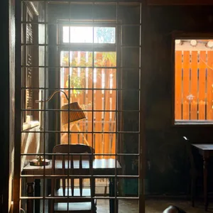 연목 대표 사진