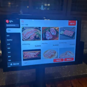 동방생고기정육점식당 리뷰 사진