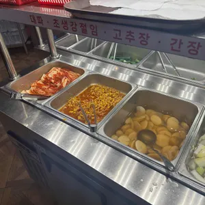 동방생고기정육점식당 사진 1