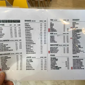 봉명동내커피 리뷰 사진