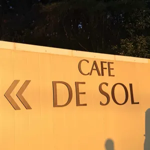 카페드솔 사진