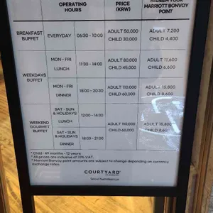 코트야드 메리어트 모모카페 리뷰 사진