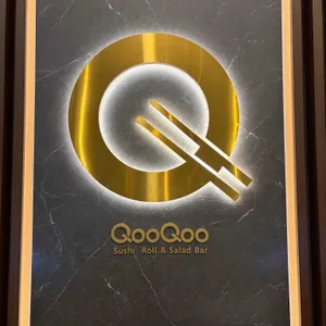 쿠우쿠우 리뷰 사진