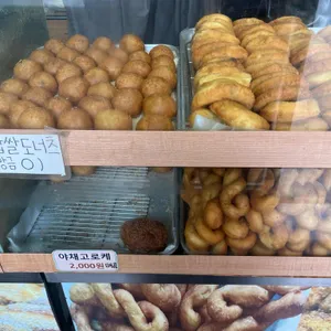 목포왕꽈배기 리뷰 사진