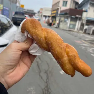 목포왕꽈배기 대표 사진