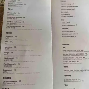 헤이스팅스 리뷰 사진