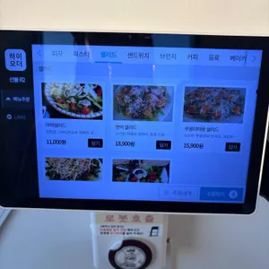 카페 운양1275 리뷰 사진