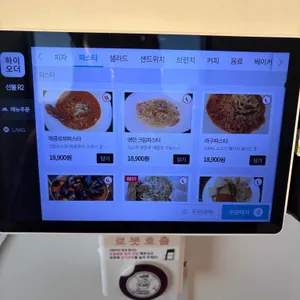 카페 운양1275 리뷰 사진