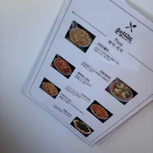 카페 운양1275 리뷰 사진