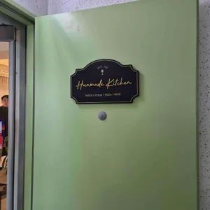 훈메이드 사진 1