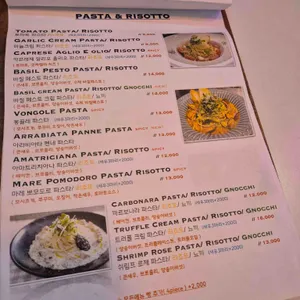 훈메이드 리뷰 사진