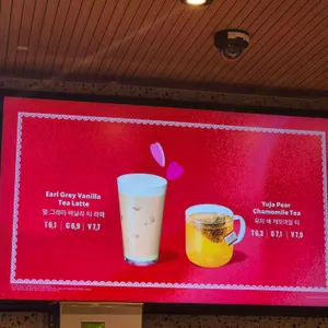 스타벅스 리뷰 사진