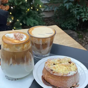 꼬르꼬바두 사진 1