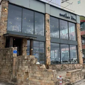 어나더블루 사진 1