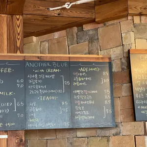 어나더블루 리뷰 사진