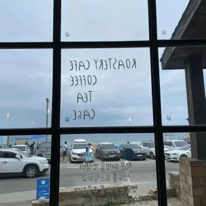 어나더블루 리뷰 사진