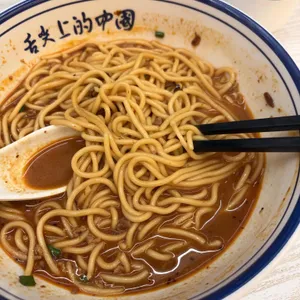 마라탄탄면 대표 사진