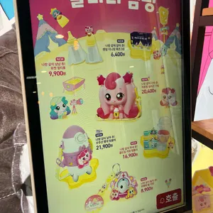 메가커피 리뷰 사진