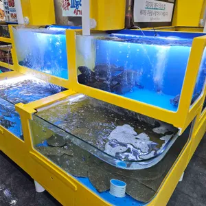 노량진종합회어시장 리뷰 사진