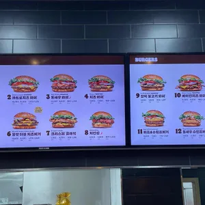 버거킹 리뷰 사진