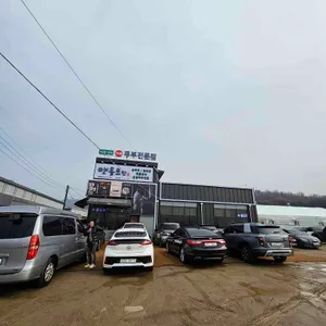 맷돌로만 리뷰 사진