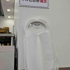 맷돌로만 리뷰 사진