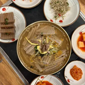 함양집 대표 사진