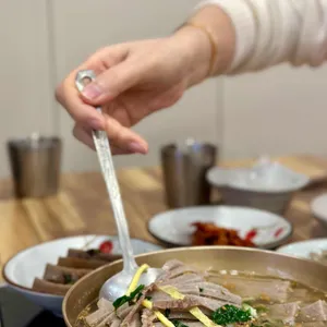 함양집 대표 사진