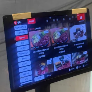 육회관 블랙 리뷰 사진