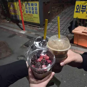 메가커피 사진 1