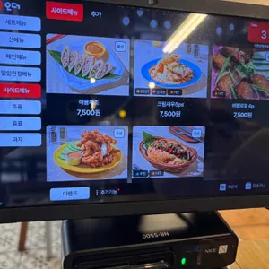 까몬 리뷰 사진