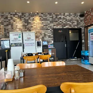 팔팔명가국밥 대표 사진