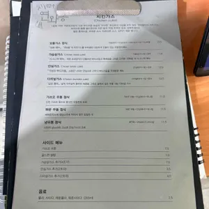 연와종 리뷰 사진