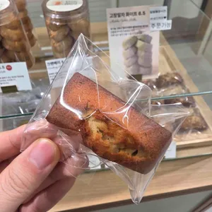 고소리향과자점 사진 1