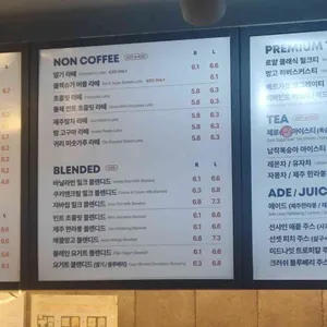 드롭탑 리뷰 사진