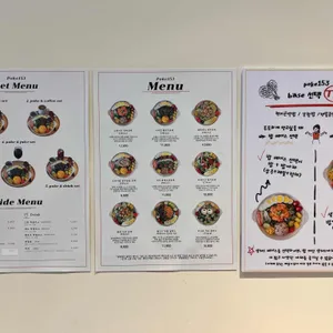 포케153 리뷰 사진