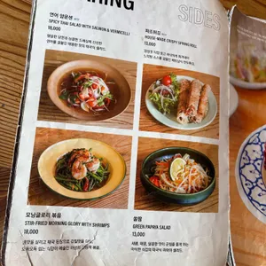 효뜨 리뷰 사진