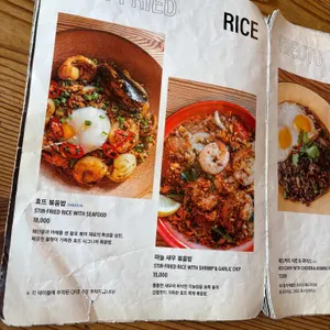 효뜨 대표 사진