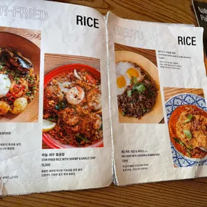 효뜨 리뷰 사진