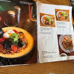 효뜨 리뷰 사진