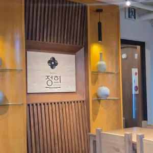 정희 대표 사진