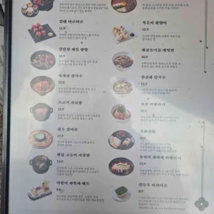 정희 리뷰 사진