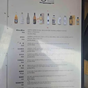 정희 리뷰 사진