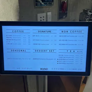 와인드 리뷰 사진