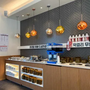 코다리덕장 리뷰 사진