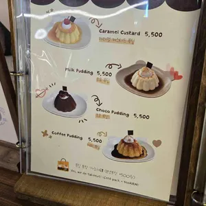 고미푸딩 리뷰 사진